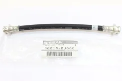 ����� ��������� Nissan ���. 462142U000 46214-2U000 NIS 462142U000 ����