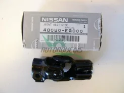 ������������� ��� ������� ������� 48080-EG000 Nissan ���. 48080EG000 48080EG000 ����