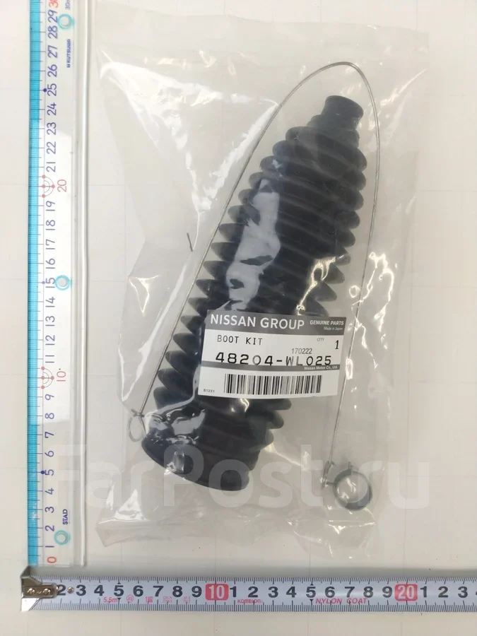 �������� ������� ������� 48204-WL025 48204WL025 ����