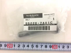 ���������� 55226-JA01C /55226-AG01A/JA01A/JA01C/AG010�/0229-003 Nissan 55226JA01C ����