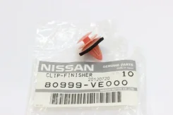 ������ ������� ����� 80999-VE000 (*)OEM NI 80999VE000 ����