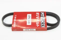 ������ ���������, � Nissan ���. AY14N4094E AY14N4094E ����