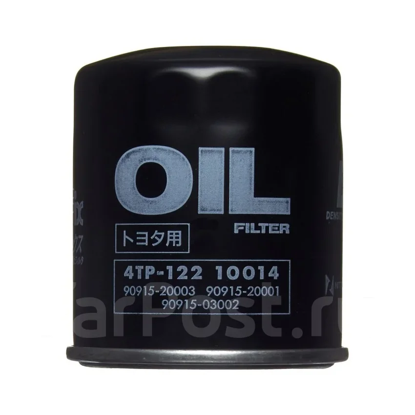 ������ C111, 90915-20003 4TP122 ����