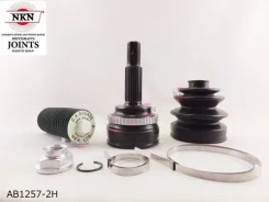 ���� ������� NKN AB1257-2H � ������� ABS NKN AB12572H AB12572H ����