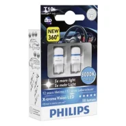 ������� Philips LED 8000K 127998000KX2 127998000KX2 ����