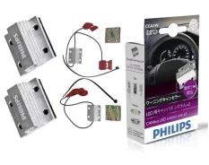 ������� ��� ������������ ���� Philips 12956X2 12956X2 12956X2 ����