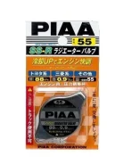 ������ ��������� PIAA ���. ������ 0,9 (88kPa) SSR55 ����� SSR55 ����