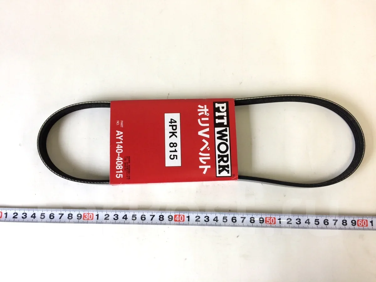 ������ ������������ Pitwork �� AY140-40815 AY14040815 ����