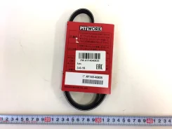 ������ ��������� Pitwork AY140-40835 (95141-50F01 ) Pitwork ���. AY140-40835 Pitwork AY14040835 ����