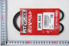 ������ ��������� Pitwork AY141-30855 (AY140-30855) AY141-30855 Pitwork AY14130855 ����
