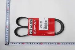 ������ ��������� Pitwork AY141-61175 (AY140-61175) VQ25, VQ35 Pitwork ���. AY141-61175 Pitwork AY14161175 AY14161175 ����