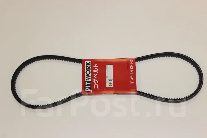 ������ ��������� Pitwork AY16N-CH145 Pitwork AY16NCH145 ����