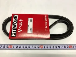 ������ ��������� Pitwork AY16N-VH000 Pitwork ���. AY16N-VH000 Pitwork AY16NVH000 AY16NVH000 ����