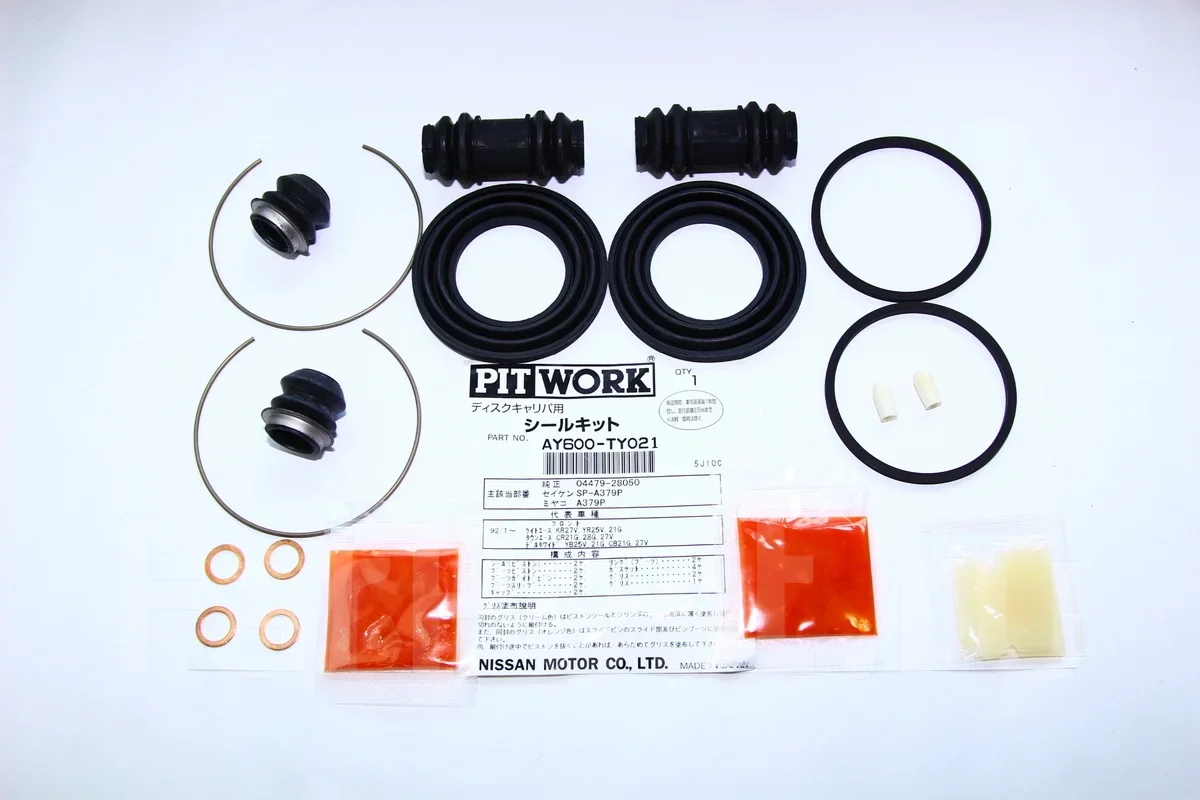 ����������� ��� Pitwork ���. AY600-TY021 AY600TY021 ����
