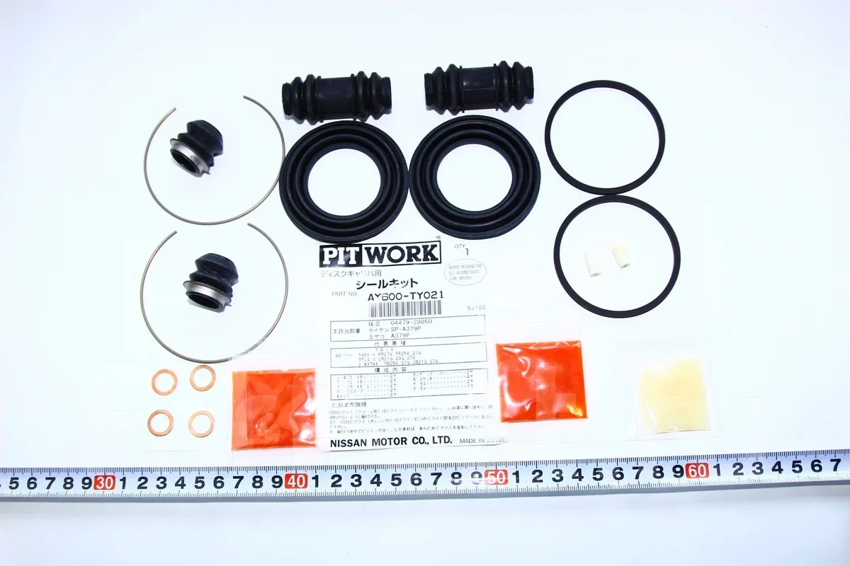 ����������� ��� Pitwork ���. AY600-TY021 AY600TY021 ����