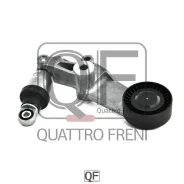 ����� ���������� ����� Quattro Freni QF00100197 QF00100197 ����