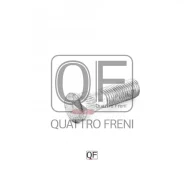 ������� �������� Mitsubishi Quattro Freni QF00X00029 ����