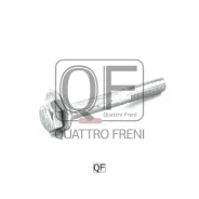 ���� ���������� BMW 3(E90/F30)/5(E60/F10) 04- Quattro Freni QF00X00031 ����