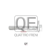 ���� � ������������ Quattro Freni QF00X00032 QF00X00032 ����