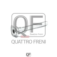 ������ ������������ �������� ���������� Quattro Freni QF00Z00050 QF00Z00050 ����
