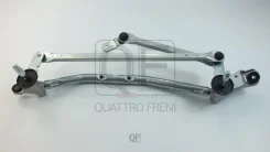 �������� ���������������� Nissan Qashqai 07-13 Quattro Freni QF01N00017 QF01N00017 ����