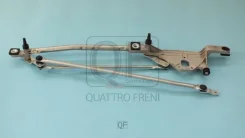 �������� ���������������� FORD Focus 05- ��� ������ Quattro Freni QF01N00072 ����