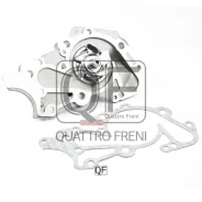 ����� ������� � ����� Hyundai Quattro Freni QF05A00018 QF05A00018 ����