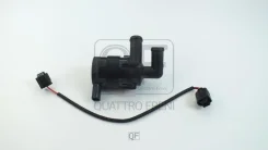 ����� AUDI A3 -13 �������������� ������� ���������� Quattro Freni QF05A00093 ����