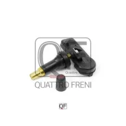 ������ �������� ������� � ����� Dodge Caravan 11- Quattro Freni QF05C00037 ����