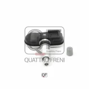 ������ �������� ������� � ����� Hyundai/KIA I30/Solaris/CEED/Optima -18 Quattro Freni QF05C00064 ����
