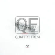 ������� �������� Quattro Freni QF10D00019 QF10D00019 ����