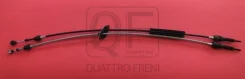 ���� ���! Quattro Freni QF12B00011 QF12B00011 ����