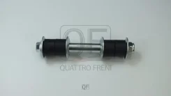 ���� ������������� ������. L/R Quattro Freni QF13D00002 QF13D00002 ����