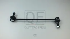 ���� ������������� Nissan/Renault Qashqai/X-Trail/Koleos 07- �����. ���. Quattro Freni QF13D00009 ����