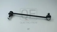 ���� ������������� Nissan/Renault Qashqai/X-Trail/Koleos 07- �����. ����. Quattro Freni QF13D00010 ����