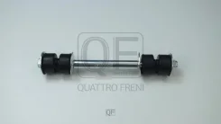 ���� ������������� Daewoo/Chevrolet Nexia/Lanos �����. Quattro Freni QF13D00020 ����