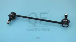 ������ ������������� Quattro Freni (������) QF13D00028 ����� QF13D00028 ����