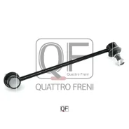 ���� ������������� Hyundai H-1 10/2007 - �����. ���. Quattro Freni QF13D00257 ����