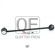 ���� ������������� Nissan Murano 02- �����. ���. Quattro Freni QF13D00296 ����