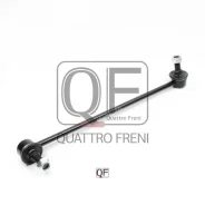 ���� ������������� VAG A3/GOLF/Jetta/Passat 05- �����. Quattro Freni QF13D00345 ����