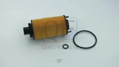 ������ �������� (��������) Chery Exeed, Tiggo 8 PRO (1.6T 186 DCT7) Quattro Freni QF14A00256 QF14A00256 ����