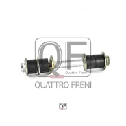 ���� ������������� Mitsubishi Grandis 06- ����. Quattro Freni QF17D00004 ����