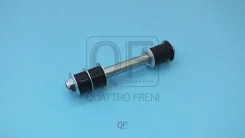 ���� ������������� Honda Accord 90- ����. Quattro Freni QF17D00005 ����