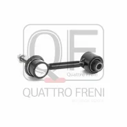���� ������������� VAG Octavia/Passat 04- ����. Quattro Freni QF17D00190 ����