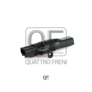������ �������� FORD Fiesta V 01-10/VI 08-/Focus 98-04/II 04-12/C-Max 03-07/Fusion 04-12 QF31B00006 ����