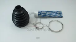 ������� ���� �������� �������� 73x98.5x24 Quattro Freni QF31C00002 QF31C00002 ����