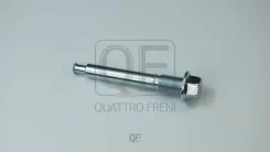 ������������ �������� ���, Caliber, Quattro Freni QF40F00023 Quattro Freni QF40F00023 ����