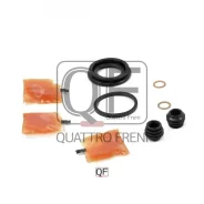 ����������� �������� Honda CR-V 07- ����. Quattro Freni QF41F00019 ����