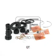 ����������� REAR �������� 31,75 mm QF41F00036 04479-32120 Quattro Freni, ������ QF41F00036 ����