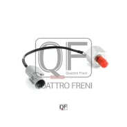 ������ ��������� Suzuki Grand Vitara 05- Quattro Freni QF50A00011 ����